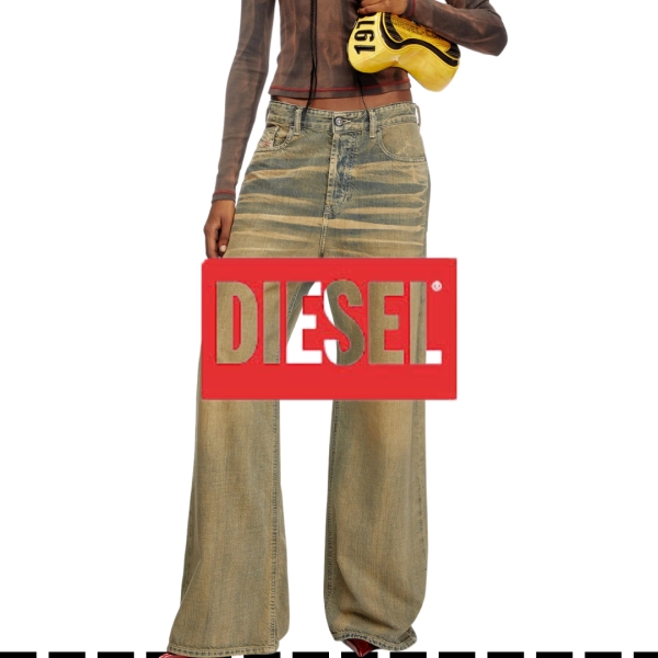 DIESEL